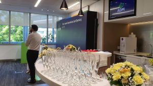 Chamaeleon Bar at ADM